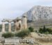 Ναός του Απόλλωνα - Κόρινθος - Πως να πας